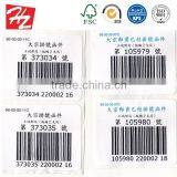 Deft Design China Paper Sticker in Dongguan Factory thumbnail-1