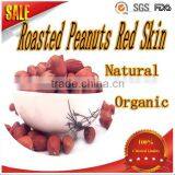 Red Skin Peanuts 50/60 40/50/blanched Peanuts/peanut in Shell thumbnail-1