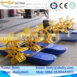 Fish Pond Aerator/paddle Aerator/paddle Wheel Aerator thumbnail-4