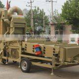 5XFZ-15BXC Combined Type Raisin Seed Cleaning Machinery in Hot Selling thumbnail-6