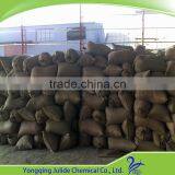 2016 Special Offer Horticulturists Media Building Insulation Materials Expanded Perlite thumbnail-4