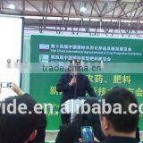 Water Soluble Organic GLU Leaf Fertilizer thumbnail-4