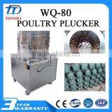 Professional Automatic Chicken Plucking Machine for Chicken CE Approved thumbnail-2