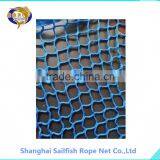 Container Polypropylene Multifilament Construction Safety Net thumbnail-3