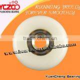 Heavy Duty Nylon Bathroom Roller/shower Room Pulley thumbnail-1