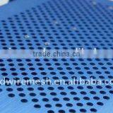 Perforated Metal Sheet(factory)