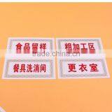 Paper Printing Customized Eco-friendly Custom Flame Sticker Label thumbnail-4