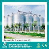 100ton Steel Material Cement Silos for Concrete Plant thumbnail-2