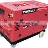 8.5KVA WATER COOLED DIESEL GENERATOR