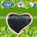 Coal Based Columnar Activated Carbon of Natural Graphite Powder thumbnail-5