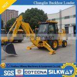 China Famous Backhoe Loader Changlin 630A With Larger Dimension thumbnail-1