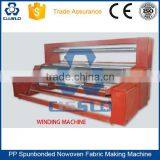 EUROPEAN TECHNOLOGY POLYPROPYLENE NON WOVEN PRODUCTION LINE thumbnail-5