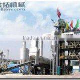CANMAX ASPHALT BATCHING PLANT GLB3000 thumbnail-1