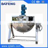 50L-500L Steam Jacketed Cooking Kettle thumbnail-2