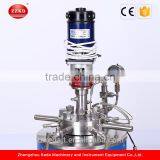 ZZKD Small Pressure Vessel thumbnail-3