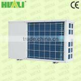 HUALI High COP Power Saving Heat Pump Water Heater All in One thumbnail-1