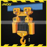 HHBB electric tools 20t traveling electric chain hoist
