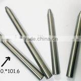 Abrasive Waterjet Cutting Nozzles thumbnail-4