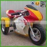 cheap mini 50cc electric motorcycles for sale(SHPB-007)
