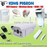 Waterproof WiFi IP Camera Alarm W22 Intergrated Wireless Home Alarm System thumbnail-1
