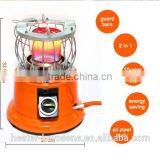 Fujix Brand Portable Multifunction Gas Heater OC-3000 thumbnail-2