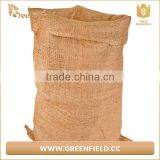 Wholesale Burlap Fabric Storage Bag Durable Jute Bag thumbnail-1