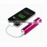 New Design Portable Power Bank 2600mAh ShenZhen Factory thumbnail-1