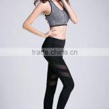 2017 Laterst Design 4 Way Stretch Polester Spandex Print Fabric 280g for Yoga thumbnail-2