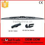 New Hybrid 2pc Universal Bosch Type Metal Frame Wiper Blade.P0013 thumbnail-1