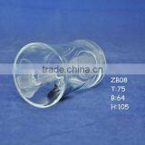 Hot Summer One Handle Musical Glass Coffee Mug thumbnail-1