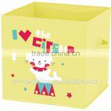 NON-WOVEN FOLDING KIDS SEA LION STORAGE thumbnail-1
