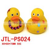 New Duck Bath Toys