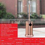 Outdoor Natural Gas Patio Waterproof Terrace Heater thumbnail-6