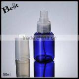 Cosmetic Toner Fragrance Perfume 2017 Hot New Products Round Shoulder Blue 50ml Plastic Spray Bottle Wholesale thumbnail-2