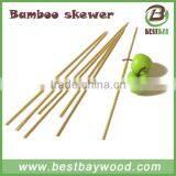 Best Price Wooden BBQ Bamboo Skewer/ Bamboo Skewer Machine /kabob Skewer thumbnail-6