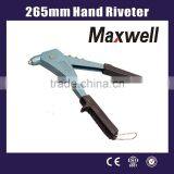 265mm Hand Riveter thumbnail-1