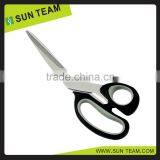 SC240 8-1/4" Different Design Soft Grip Handle Scissors for Cutting Paper