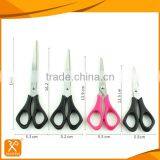 Hot Sales Promotional High Quality Stainless Steel Tailor Scissor thumbnail-1