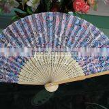 Beautiful Fabric Bamboo Fan for Ladies thumbnail-5