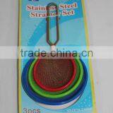 3PC COLORFUL SMALL OIL STRAINER thumbnail-1