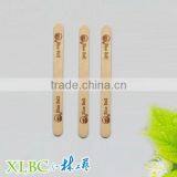 Bamboo Coffee Stirrers thumbnail-1