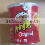 Pringles ( Belgium) thumbnail-3