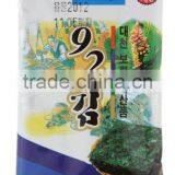 Yummy Roasted Seaweed Naver Nori Snack 2g(0.07oz) x 192packs / Seafood / Seaweed thumbnail-1