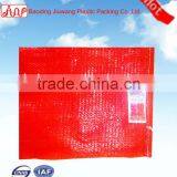 High Strength HDPE Raschel Bag for Packing Potatoes and Onions thumbnail-1