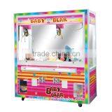 2015 baby bear 2P coin operate claw crane machine/toy crane machine for sale