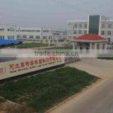 Hebei Mortmain Rubber And Plastic Technology Co., Ltd. company overview - view 2 thumbnail