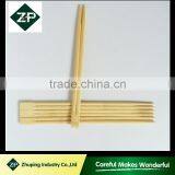 ZHUPING BC-03 l disposable bamboo chopsticks industry china