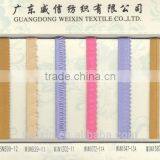 Elastic Webbing Tape/garment Neck Tape/nylon Binding Tape/nylon and Spandex for Garment Accessories thumbnail-1