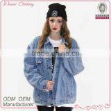 China Clothing Button Down Light Blue Blue Oversize Women Denim Jacket thumbnail-1