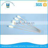 Foam Swab thumbnail-2